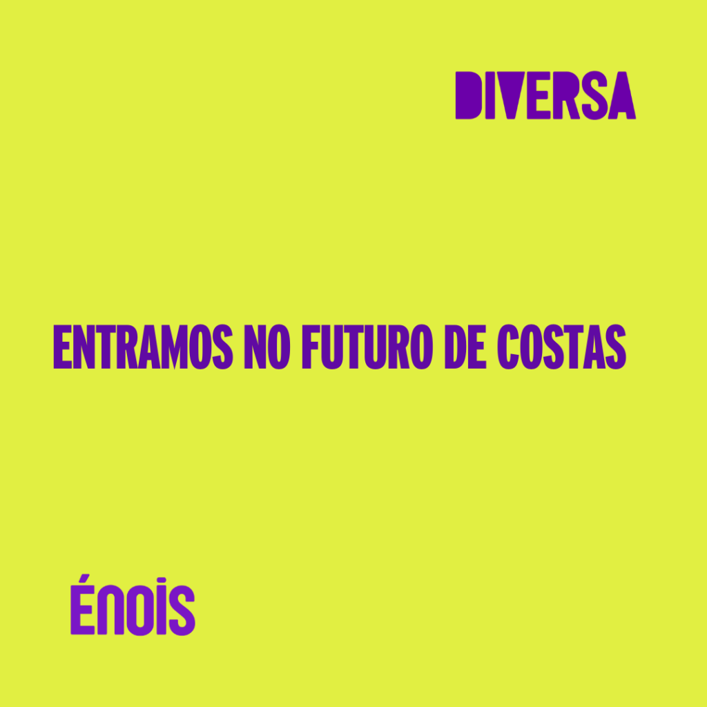 Entramos no futuro de costas